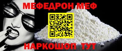 прущая мука Пугачёв