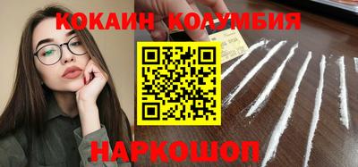 герыч Пыть-Ях