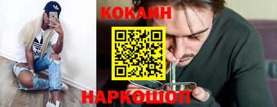 первитин Пушкино
