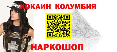 прущая мука Пугачёв