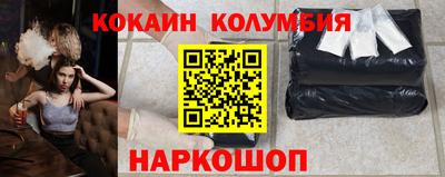 прущая мука Пугачёв