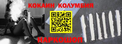 прущая мука Пугачёв