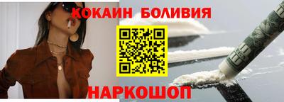 первитин Пушкино