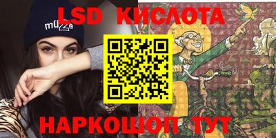 первитин Пушкино