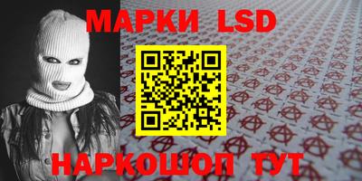 герыч Пыть-Ях