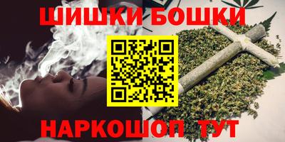 первитин Пушкино