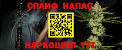 прущая мука Пугачёв