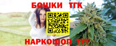 первитин Пушкино