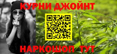 прущая мука Пугачёв