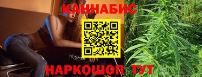 первитин Пушкино