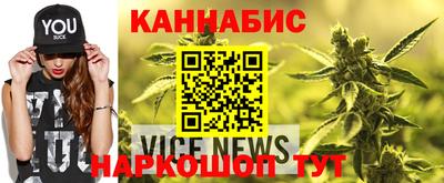 первитин Пушкино
