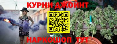 первитин Пушкино