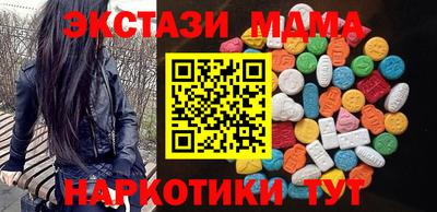 первитин Пушкино