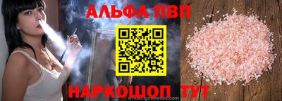 прущая мука Пугачёв