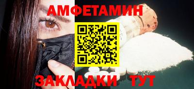 прущая мука Пугачёв