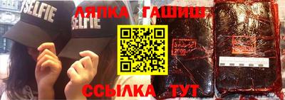 прущая мука Пугачёв