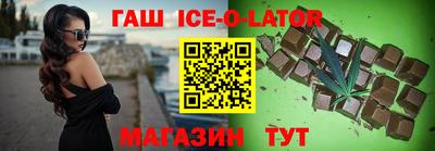 первитин Пушкино