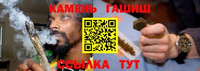 первитин Пушкино