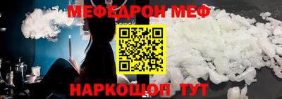 герыч Пыть-Ях