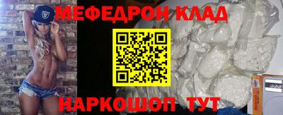 прущая мука Пугачёв